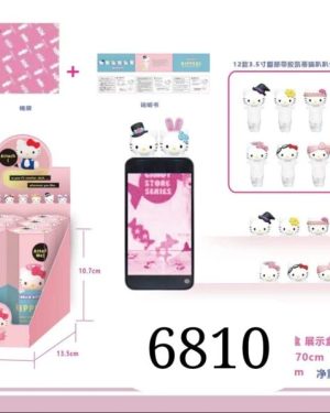 Sonny Angel LALKA NA TELEFON 6778113