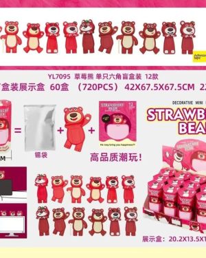 LALKA NA TELEFON SONNY ANGEL 6778120