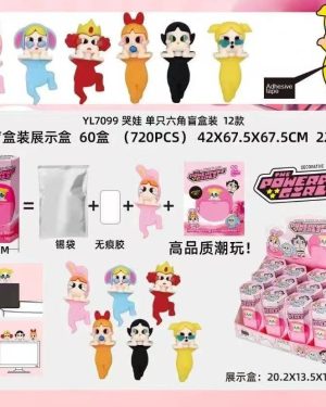 LALKA NA TELEFON SONNY ANGEL 6778122