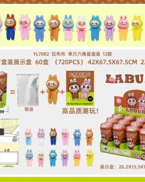 LALKA NA TELEFON SONNY ANGEL 6778124