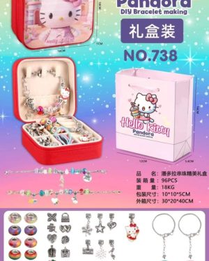 ZESTAW KORALIKÓW DO ROBIENIA BRANSOLETEK BIŻUTERII CHARMS KORALI HELLO KITTY 6778659