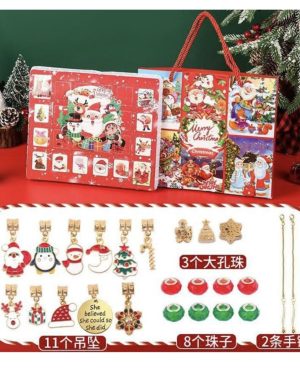 ZESTAW BUDEŁKO UPOMINKOWE 6778664