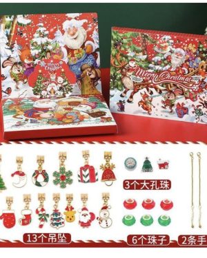 ZESTAW BUDEŁKO UPOMINKOWE 6778665