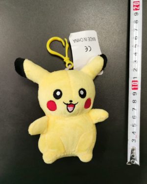 Brelok Pikachu 6778995