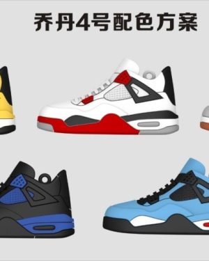 BRELOK DO KLUCZY 6778998