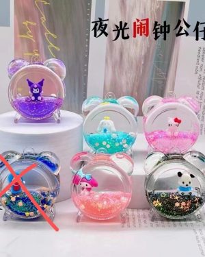 BRELOK DO KLUCZY 6779189