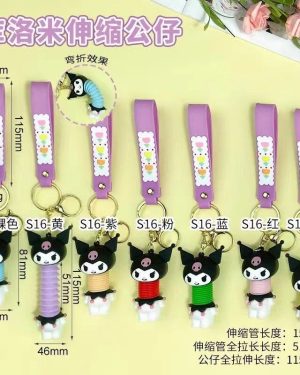 BRELOK DO KLUCZY 6779192