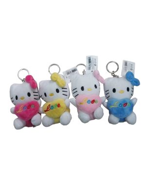 BRELOK DO KLUCZY 6779249