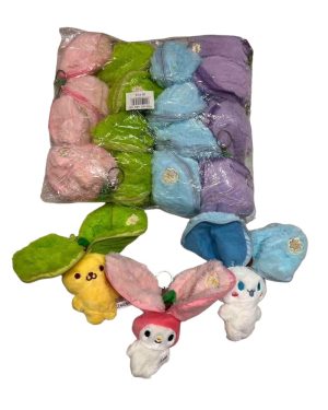 BRELOK DO KLUCZY 6779260