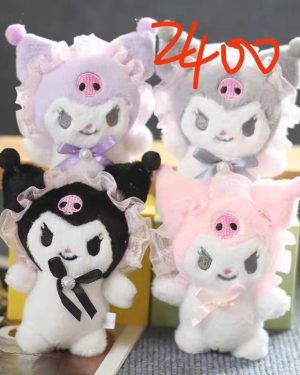 BRELOK DO KLUCZY 6779394