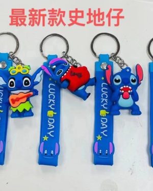 BRELOK DO KLUCZY 6779453