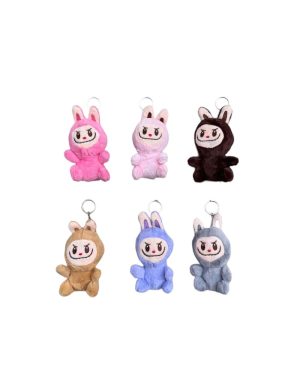 Brelok do Kluczy 6779534