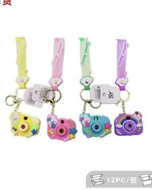 BRELOK DO KLUCZY 6779656