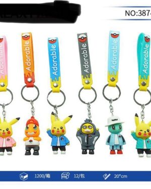 BRELOK DO KLUCZY 6779729