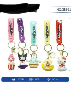 BRELOK DO KLUCZY 6779732