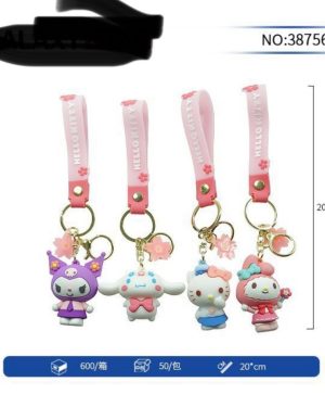 BRELOK DO KLUCZY 6779733