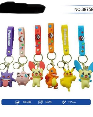 BRELOK DO KLUCZY 6779737