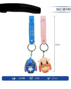 BRELOK DO KLUCZY 6779739