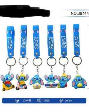 BRELOK DO KLUCZY 6779741