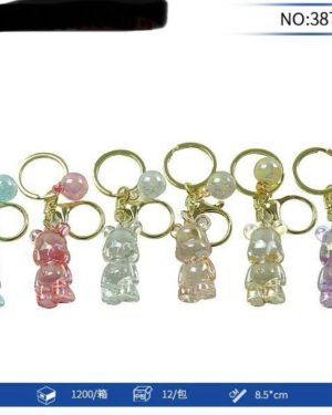 BRELOK DO KLUCZY 6779749