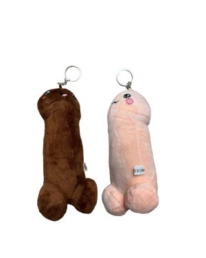 PLUSZAK BRELOK 6779789