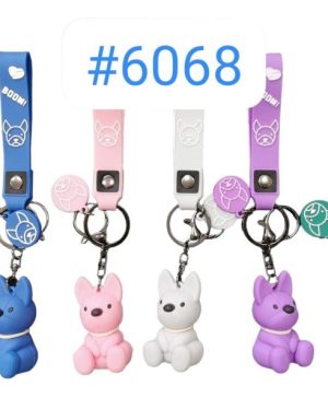 Brelok gumowy Super rodzink 6779809