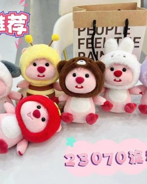 PLUSZAK BRELOK DO KLUCZY 6779822