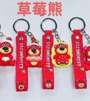 BRELOK DO KLUCZY 6779884