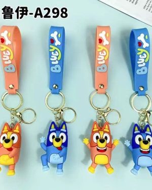 BRELOK DO KLUCZY 6780079