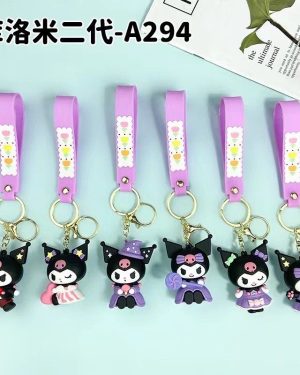 Brelok gumowy 6780110