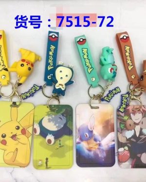 BRELOK DO KLUCZY 6780179