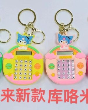 BRELOK DO KLUCZY 6780270