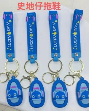 BRELOK DO KLUCZY 6780276