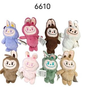 Maskotka brelok Labubu 6780325