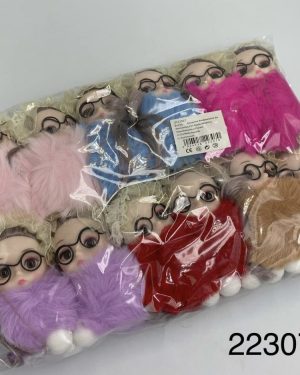 Breloczek Pompon Laleczka Zawieszka Do Kluczy Torebki 6780392