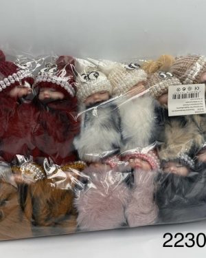 Breloczek Pompon Laleczka Zawieszka Do Kluczy Torebki 6780394