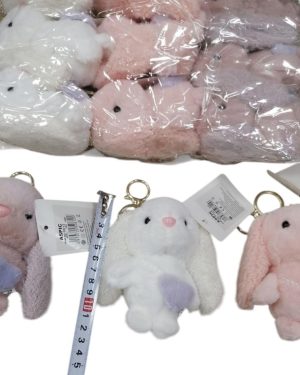 BRELOK DO KLUCZY 6780399