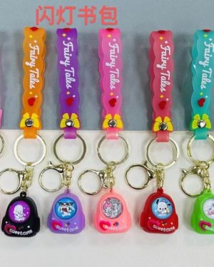 BRELOK DO KLUCZY 6780455