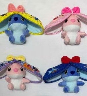 BRELOK DO KLUCZY  pluszak 6780666