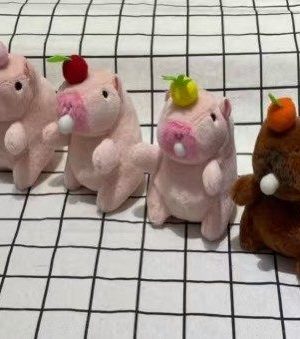 BRELOK DO KLUCZY  pluszak 6780667