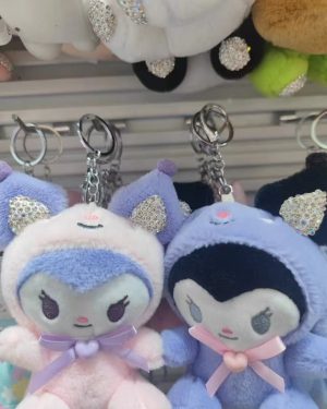 BRELOK DO KLUCZY  pluszak 6780668