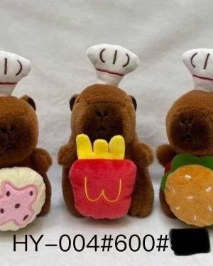 PLUSZAK  BRELOK DO KLUCZY KAPIBARA 6780679