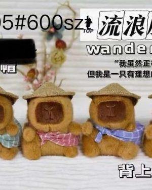 PLUSZAK  BRELOK DO KLUCZY KAPIBARA 6780680