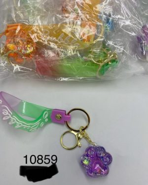 BRELOK WODNA ŁAPKI 6780754