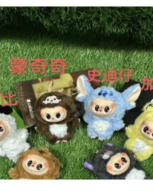 BRELOK PLUSZAK LABUBU 6780887