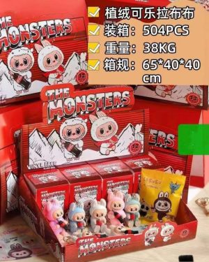 BRELOK DO KLUCZY 6780941