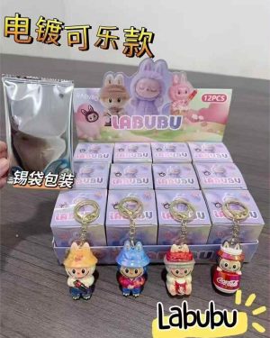 BRELOK DO KLUCZY 6780946