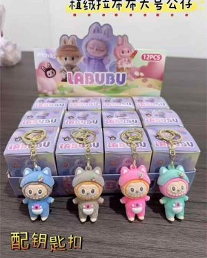 BRELOK DO KLUCZY 6780947