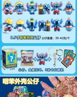 PUDELKO BRELOK DO KLUCZY 6781005