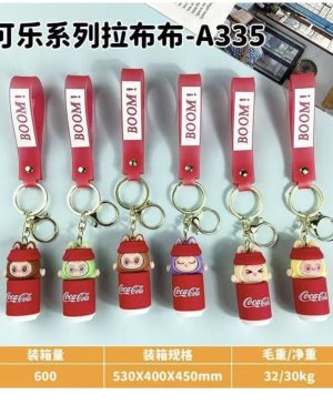 BRELOK DO KLUCZY 6781031